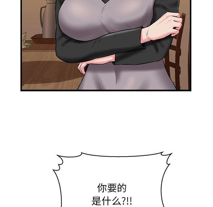 62.jpg