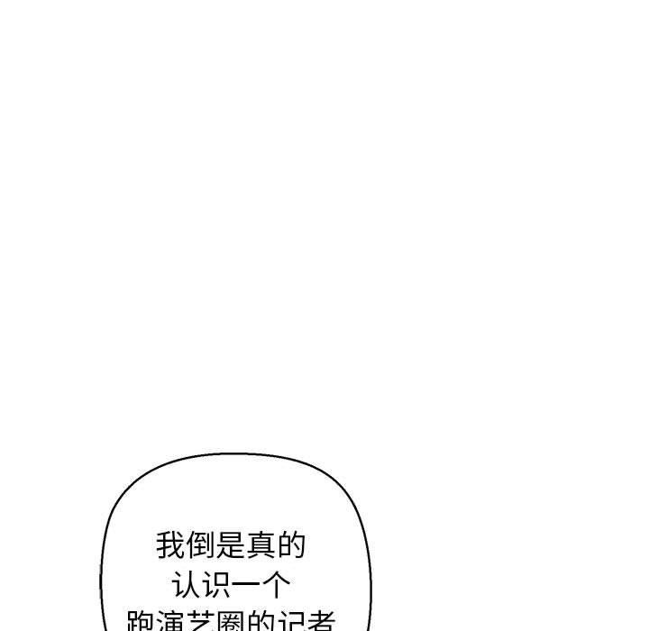 79.jpg