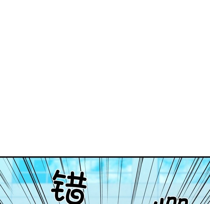 76.jpg