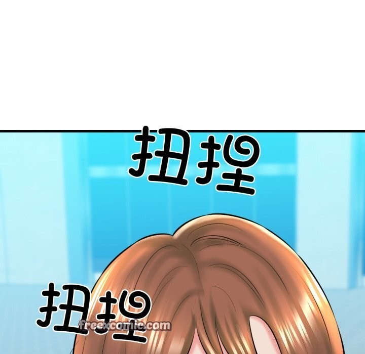 82.jpg