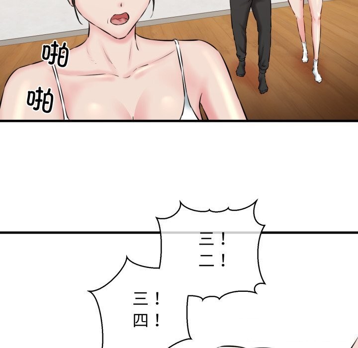 93.jpg