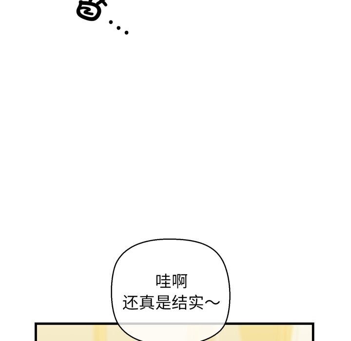 98.jpg