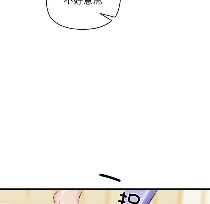 103.jpg