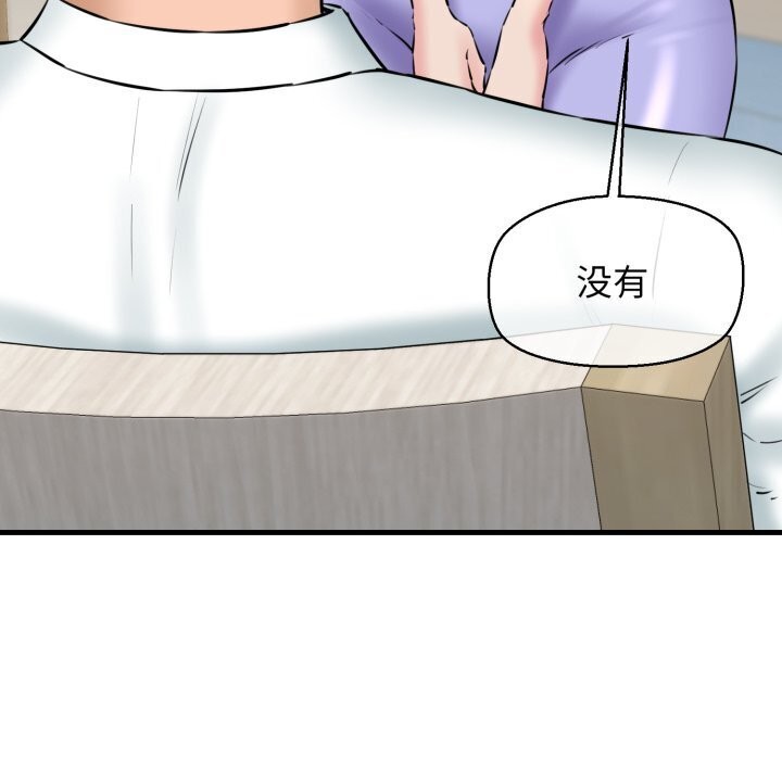 113.jpg