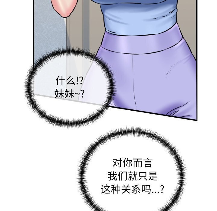 128.jpg