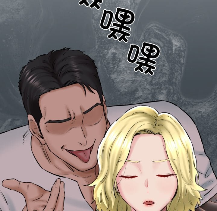 145.jpg