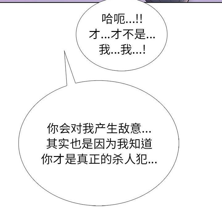 93.jpg