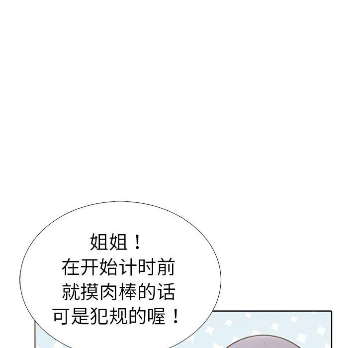 67.jpg
