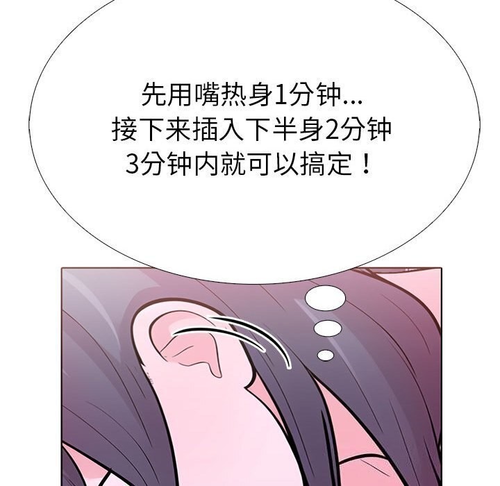 75.jpg