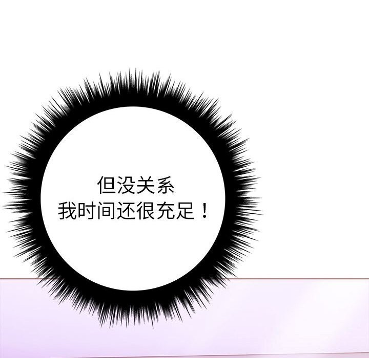 100.jpg