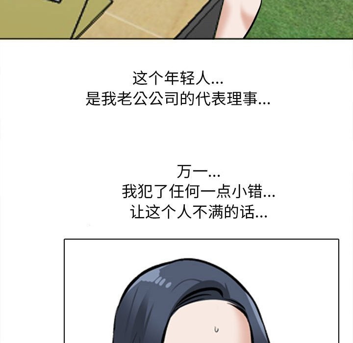 88.jpg