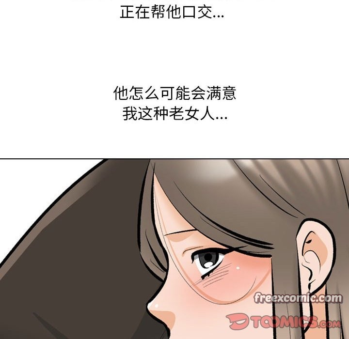 98.jpg