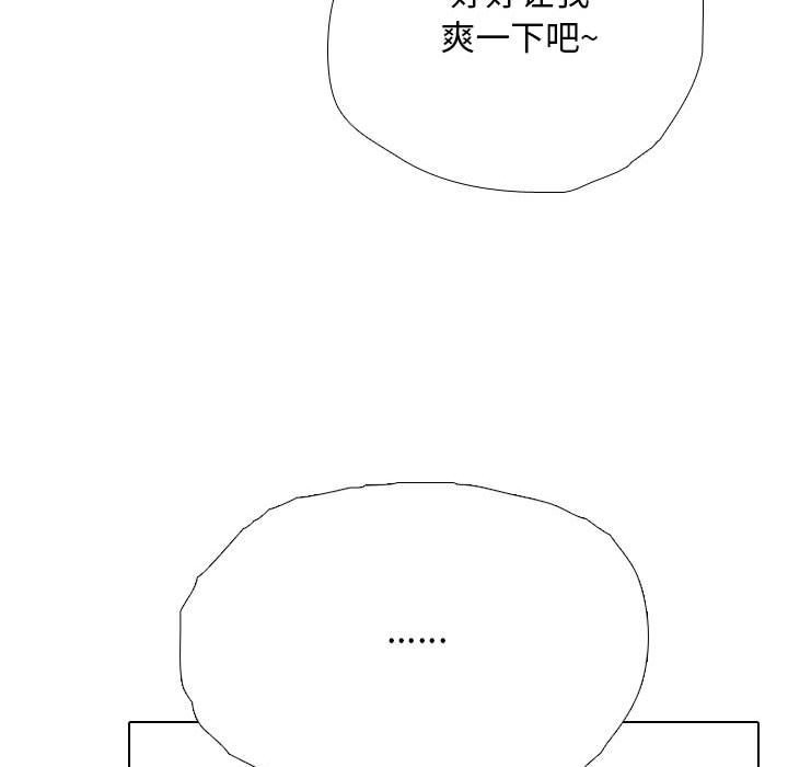 155.jpg
