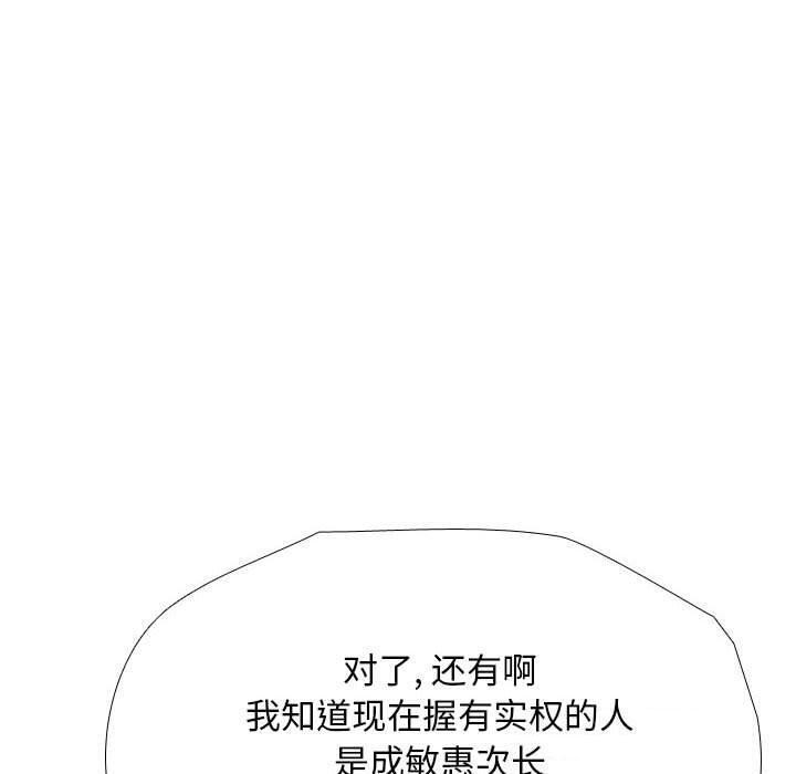 91.jpg
