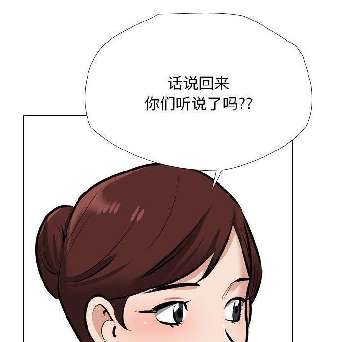 119.jpg