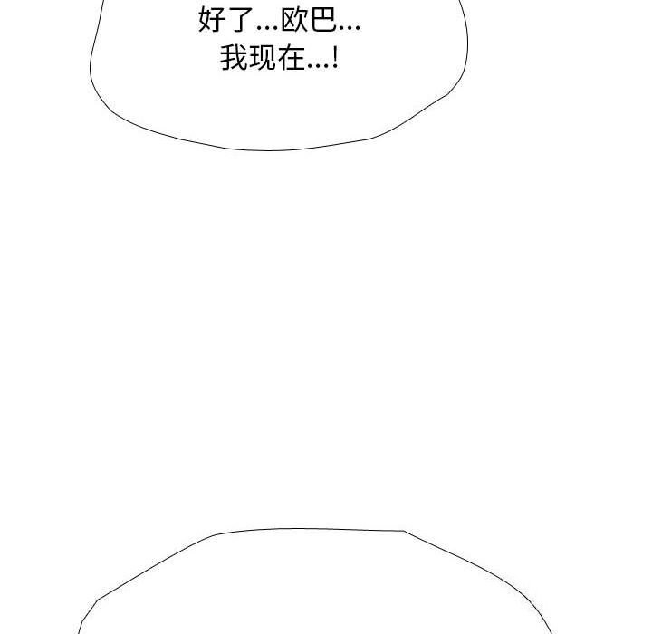87.jpg
