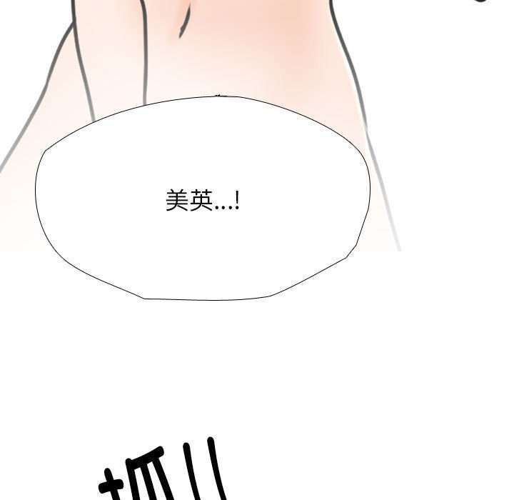93.jpg