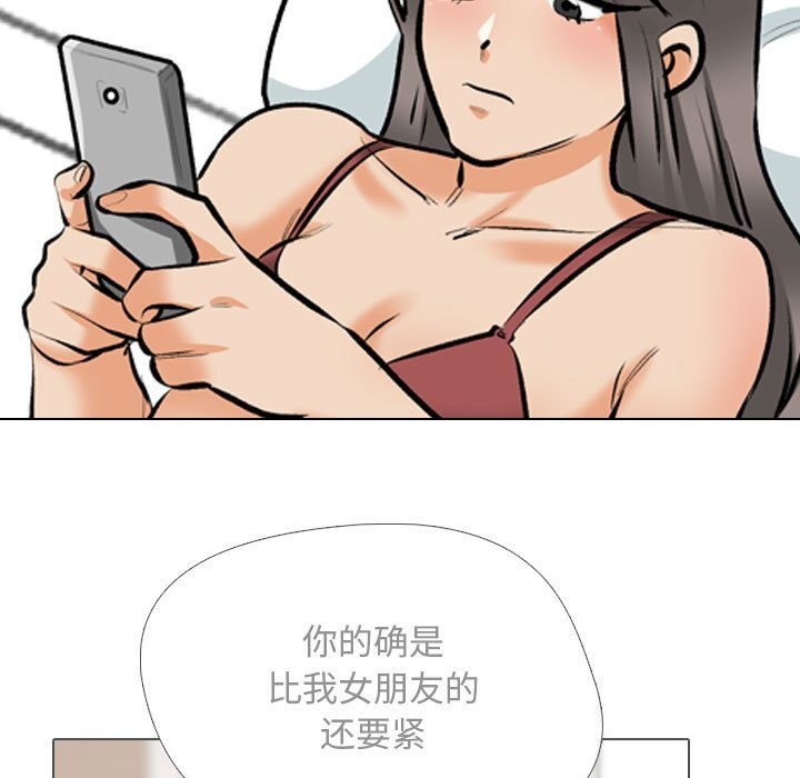 142.jpg