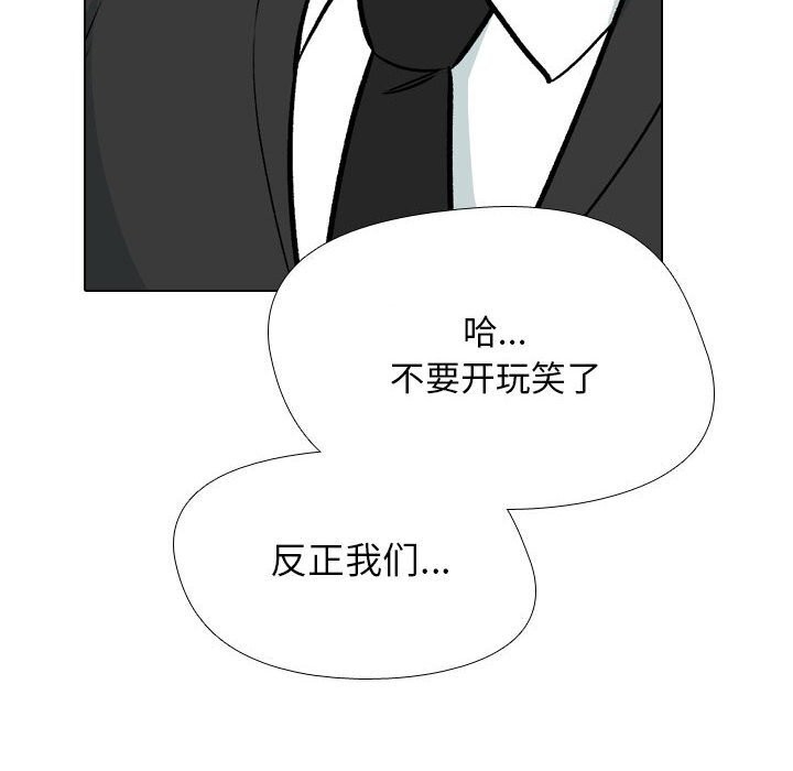 161.jpg