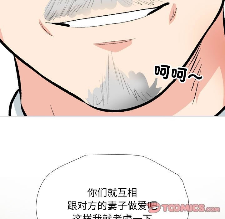 50.jpg
