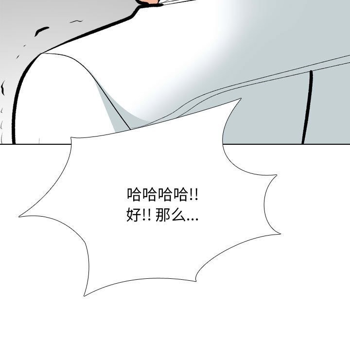 133.jpg
