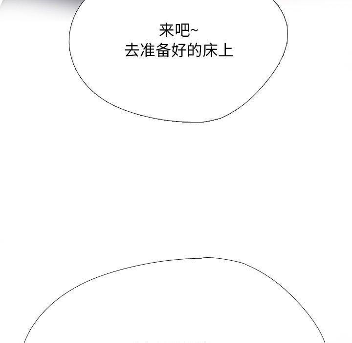 114.jpg