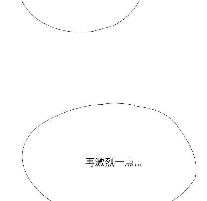 83.jpg