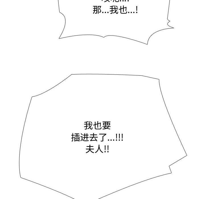 170.jpg