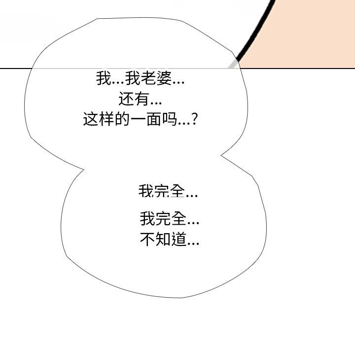 117.jpg
