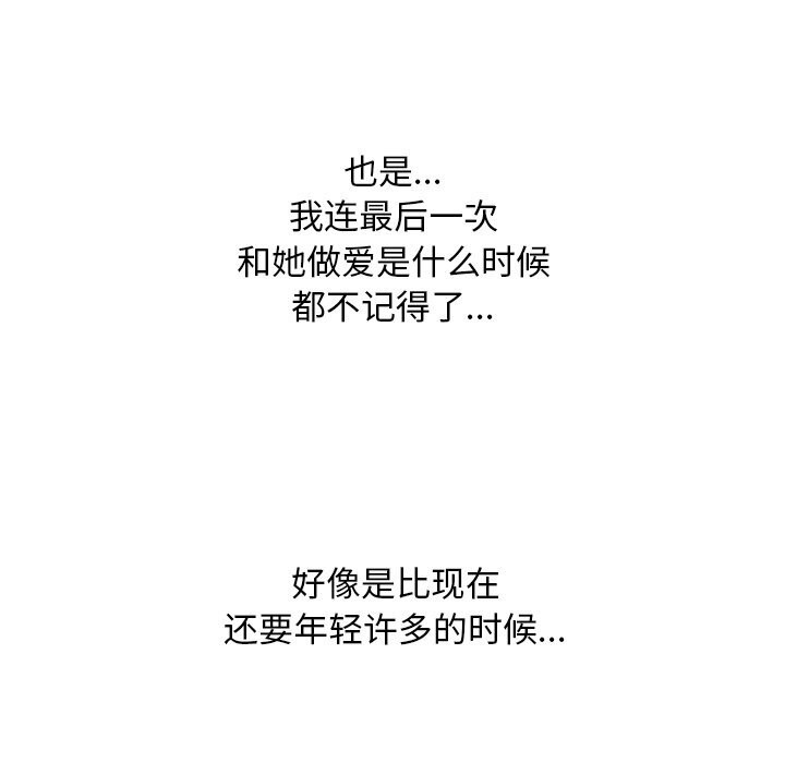 119.jpg