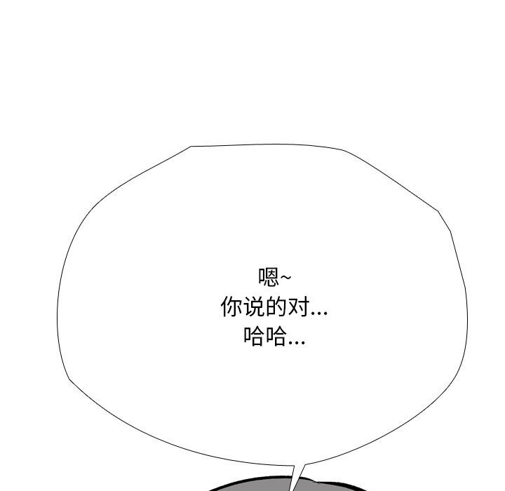 139.jpg