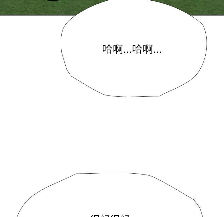 163.jpg