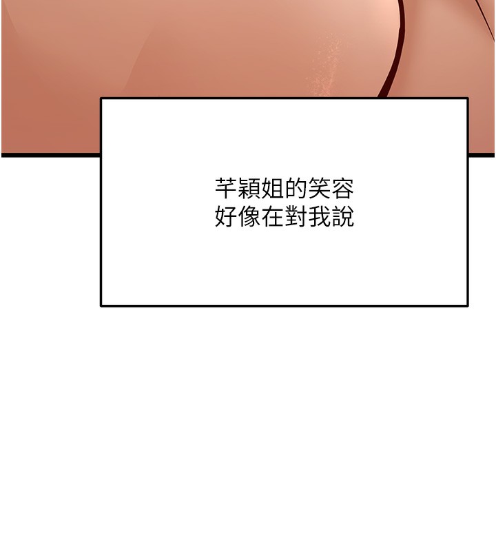 94.jpg