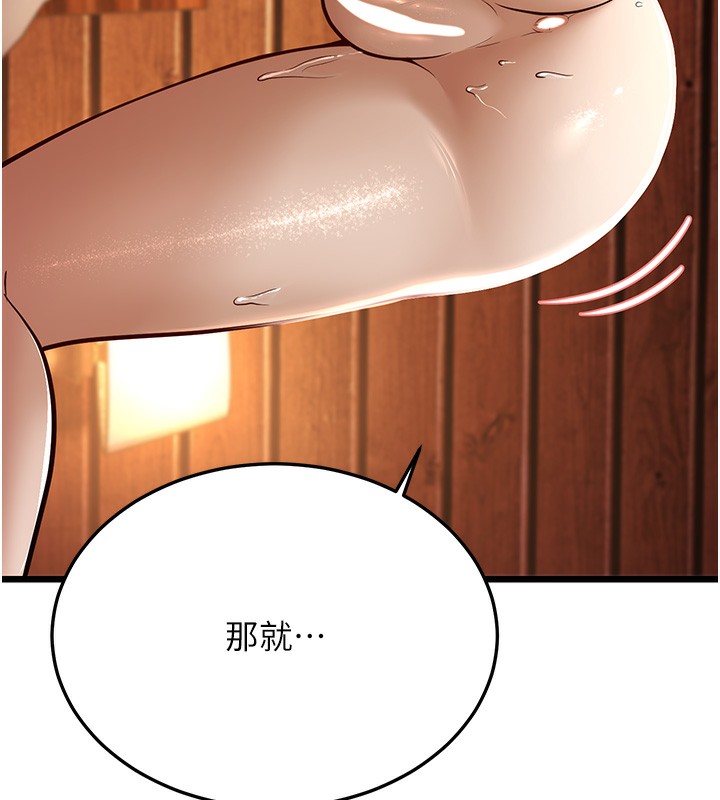 116.jpg