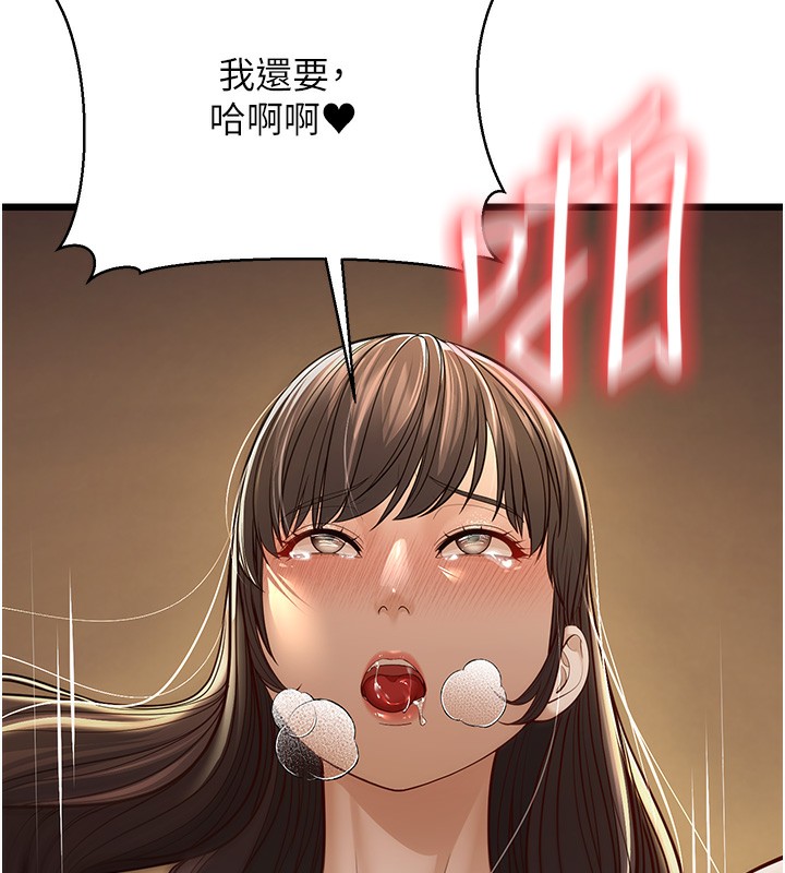 121.jpg