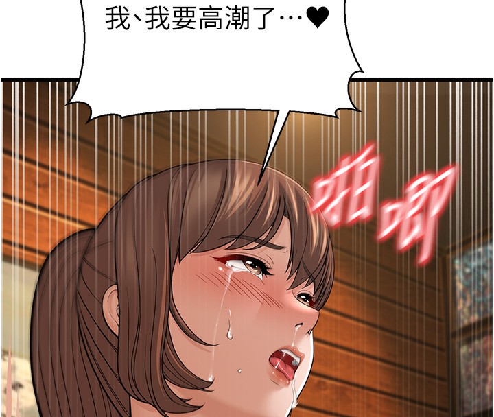 94.jpg
