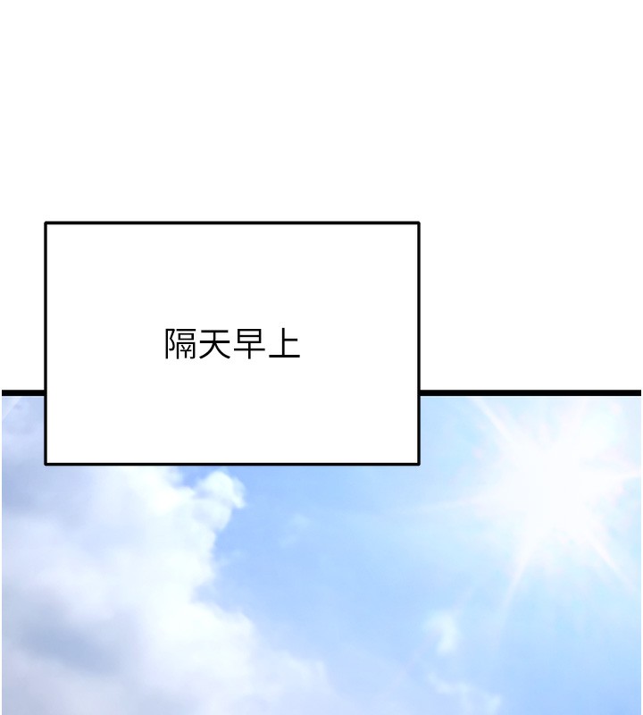 96.jpg