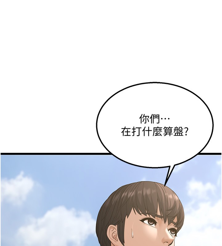112.jpg
