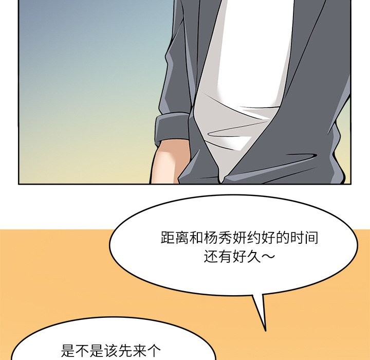 58.jpg