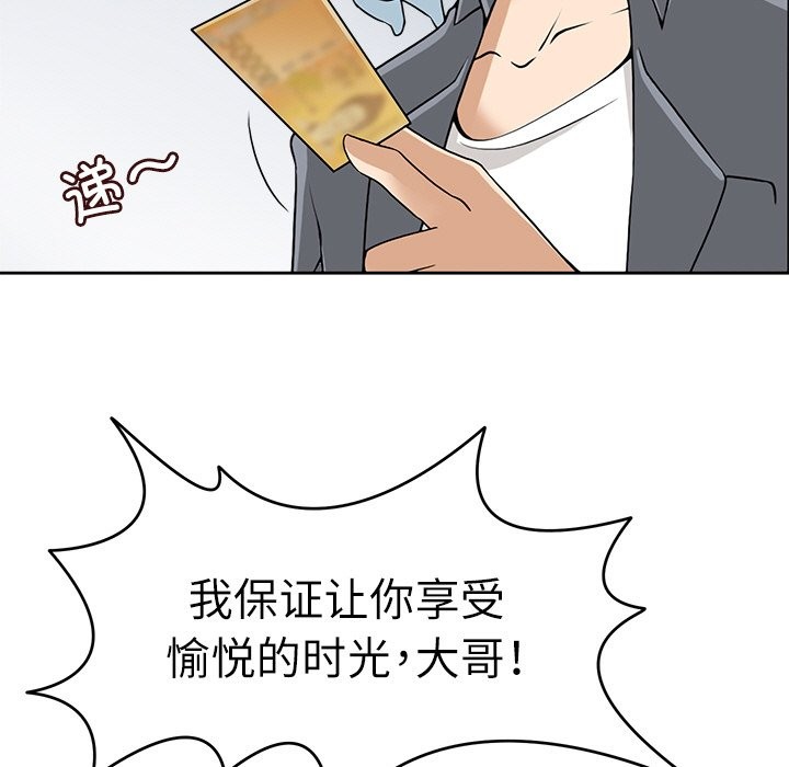 73.jpg