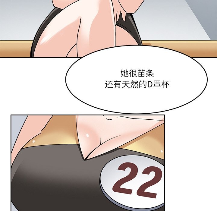 82.jpg