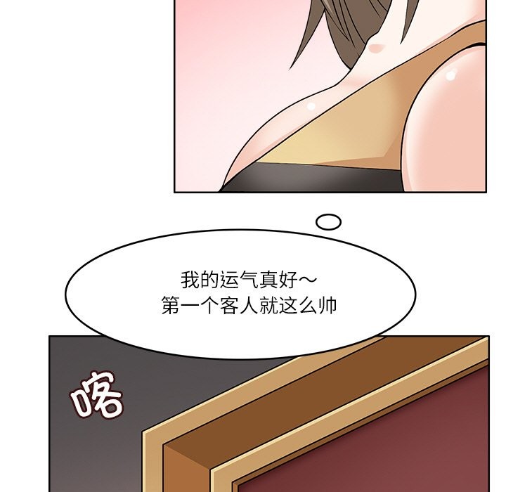 91.jpg