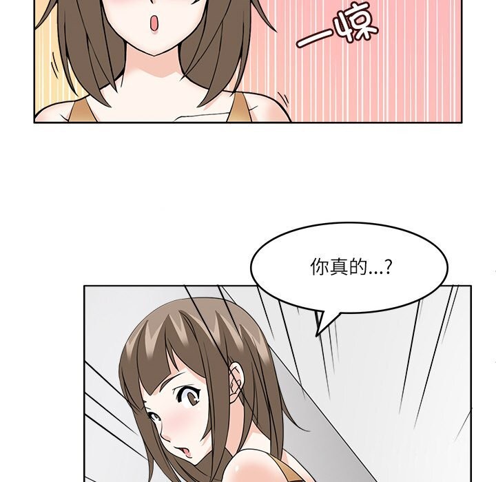 47.jpg