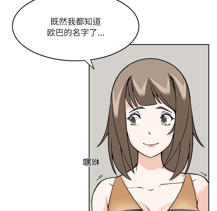63.jpg