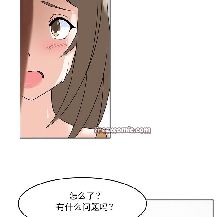 77.jpg