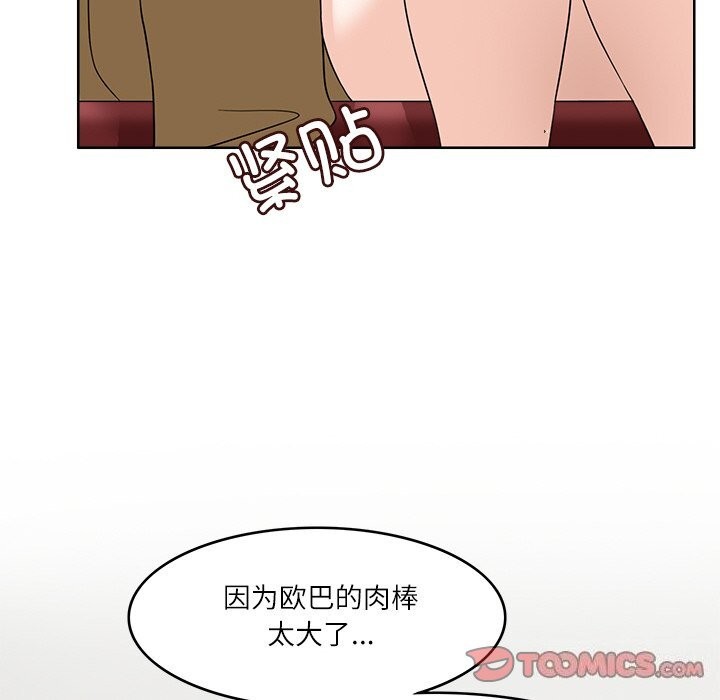 83.jpg