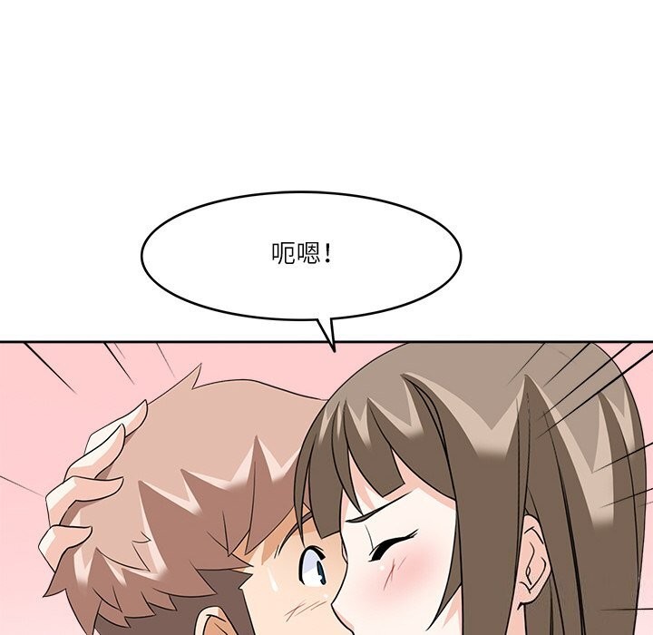 103.jpg