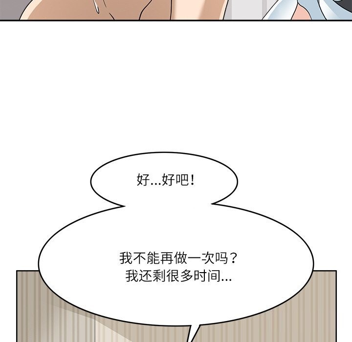 65.jpg