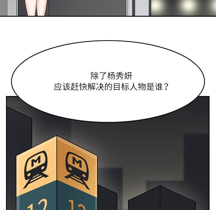 77.jpg