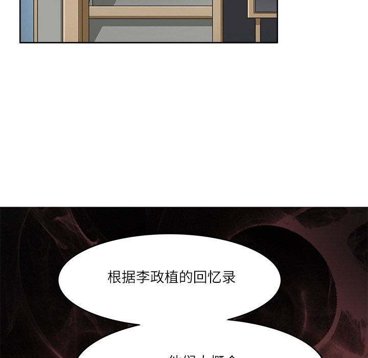 87.jpg